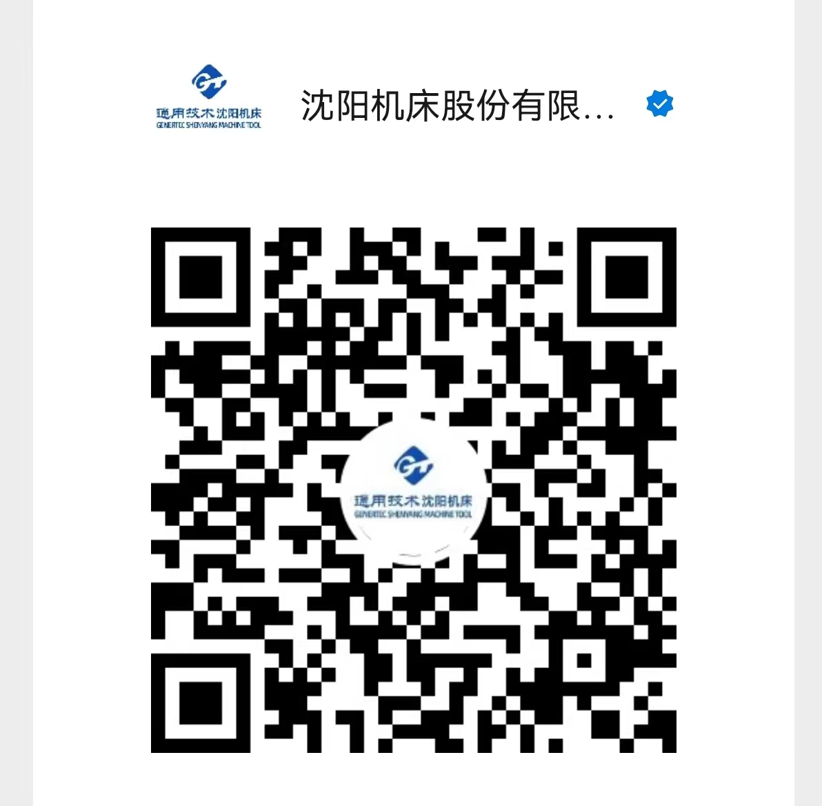 新盛娱乐(中国区) - 官方网站