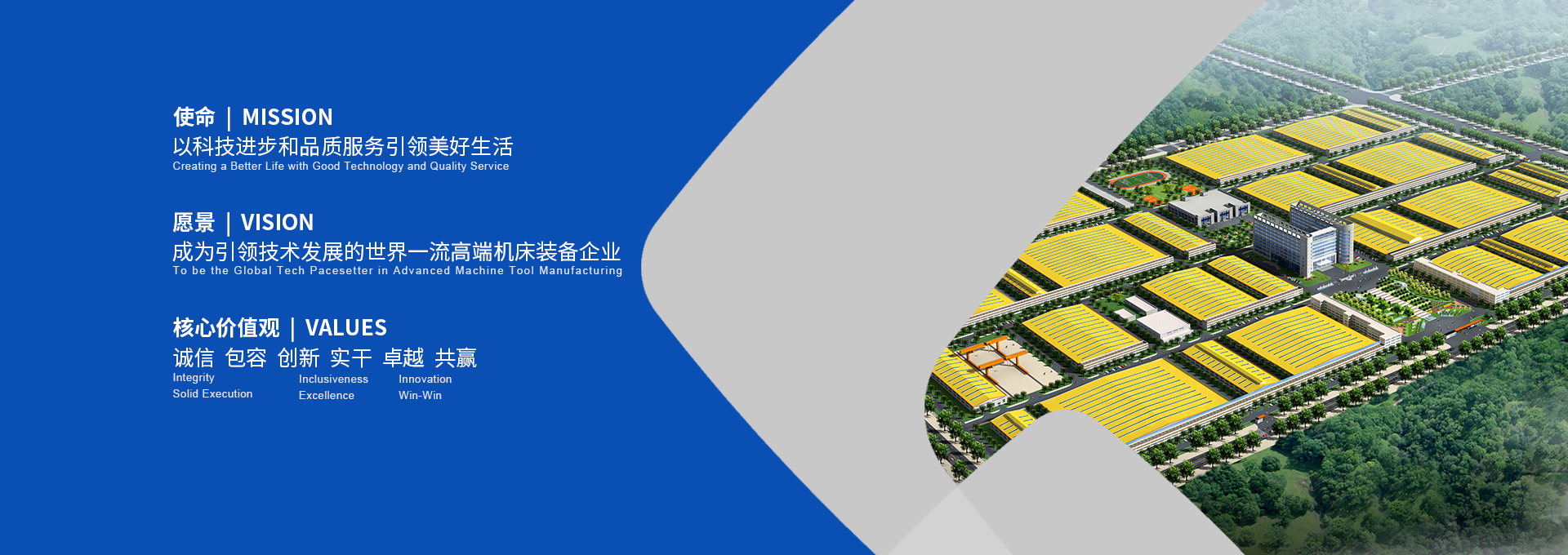 新盛娱乐(中国区) - 官方网站