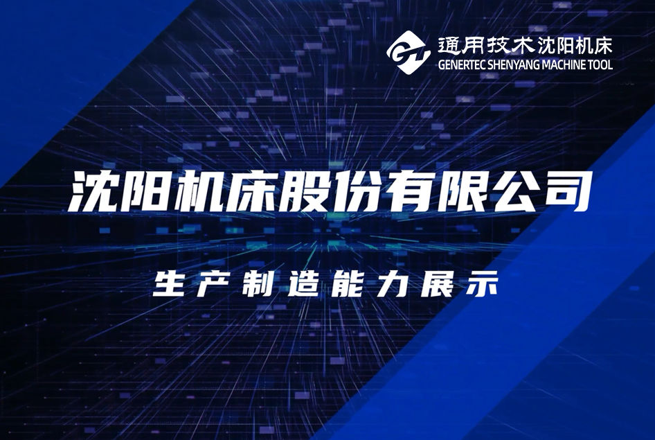 新盛娱乐(中国区) - 官方网站