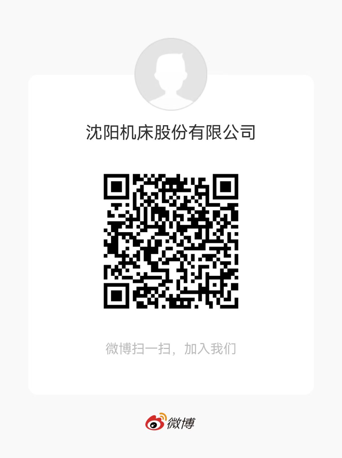 新盛娱乐(中国区) - 官方网站