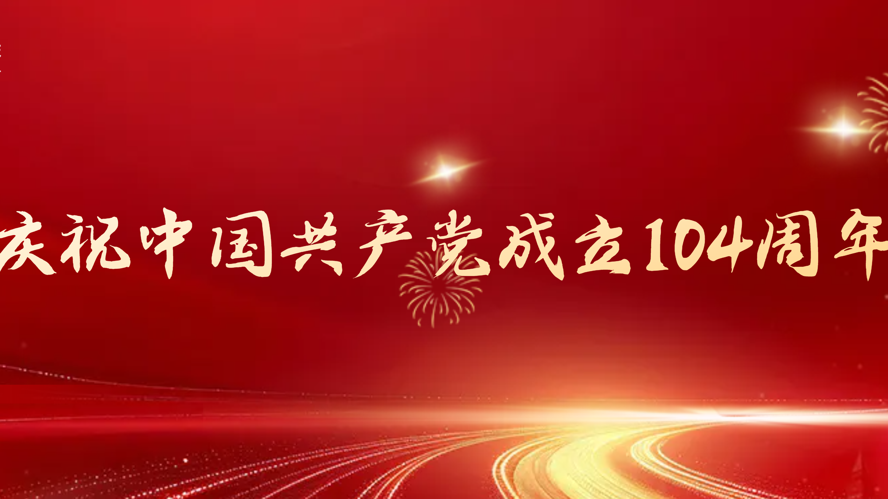 新盛娱乐(中国区) - 官方网站