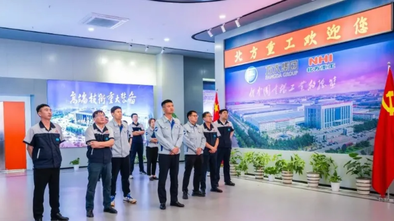 新盛娱乐(中国区) - 官方网站